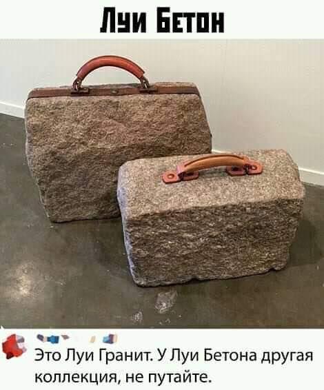 Свежайшие мемы среды