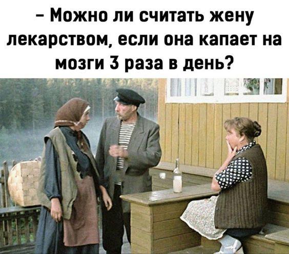 Новые смешные до слез картинки с надписями четверга