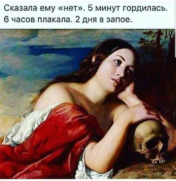 Свеженькие мемы вторника