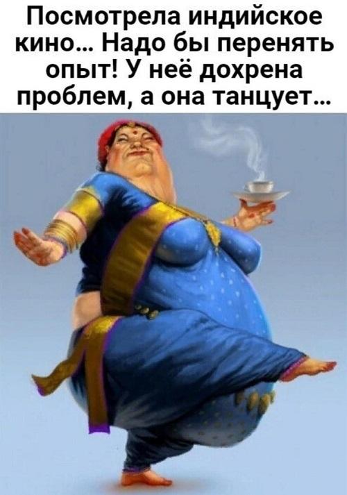 Свеженькие мемы среды