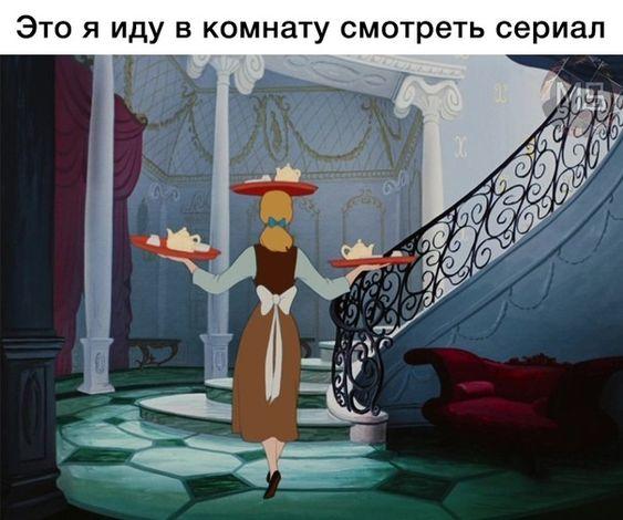 Смешные до слез картинки с надписями (понедельник)