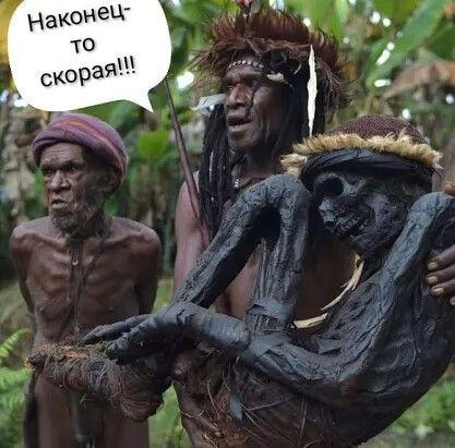 Смешные до слез мемы (понедельник)