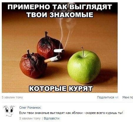 убойные картинки