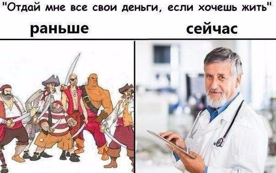 Прикольные до слез картинки