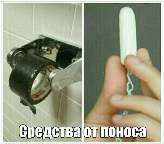 Прикольные до слез картинки