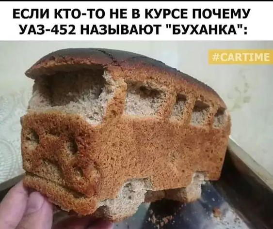 Ржачные до слез картинки