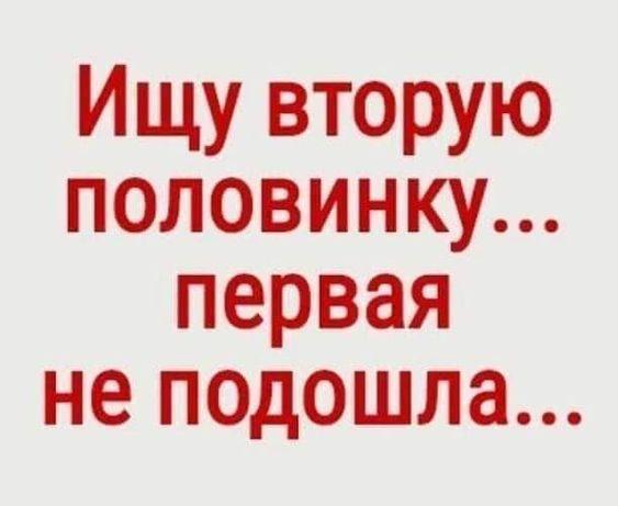 Свежие прикольные до слез картинки с шутками