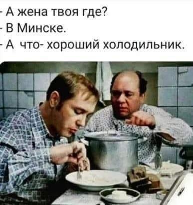 Очень смешные мемы (среда)