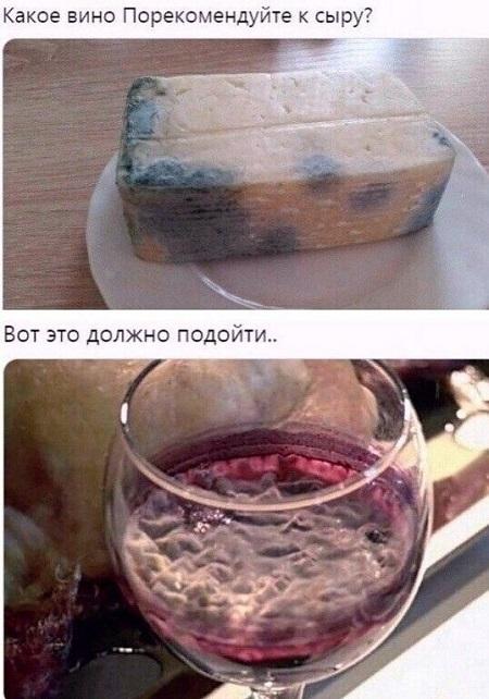 Клевые картинки