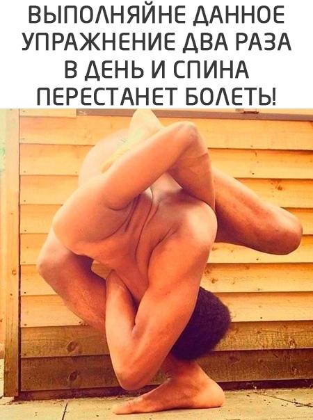 Смотреть смешные картинки