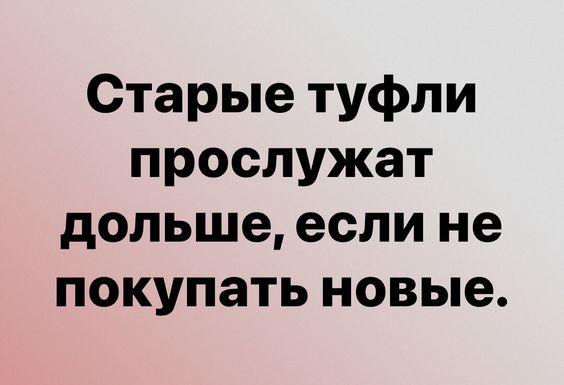 Свежие забавные картинки с шутками