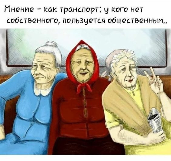 Забавные картинки с надписями (понедельник)