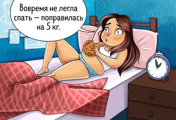 Веселые мемы (пятница)