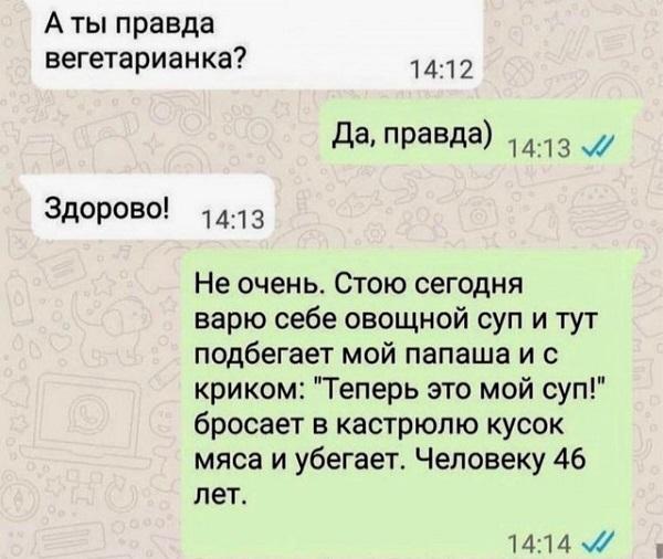 Смотреть убойные картинки