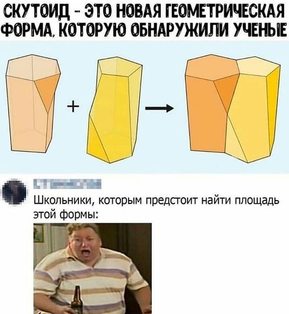 Смотреть убойные картинки