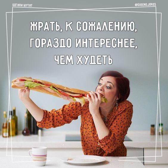 Смотреть угарные картинки