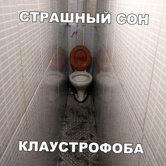 Смотреть угарные картинки