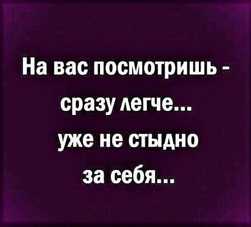 Подробнее о статье Веселые шутки (суббота)