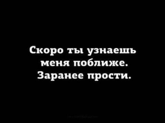 Подробнее о статье Свежие убойные картинки с шутками