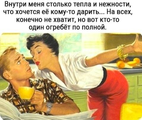 Смешные свежие мемы (пятница)