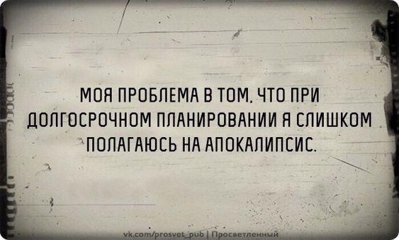 Подробнее о статье Народные смешные шутки