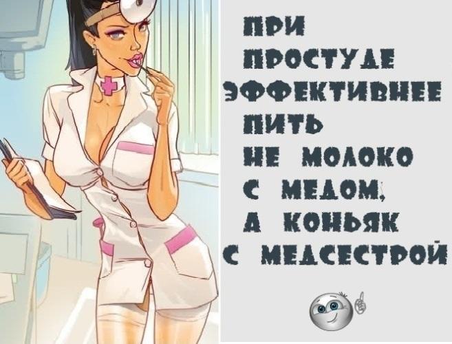 Картинки со смешными статусами