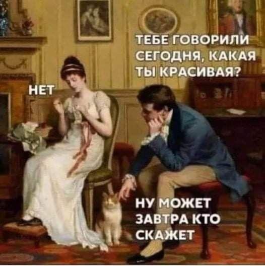 Свежие самые смешные картинки