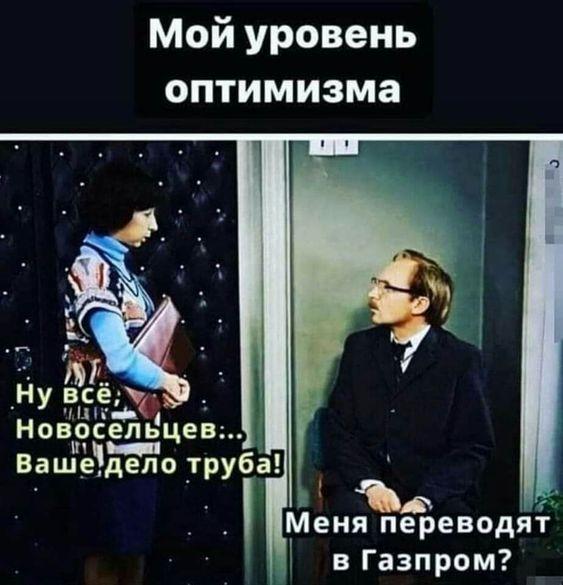 Свежие ржачные картинки