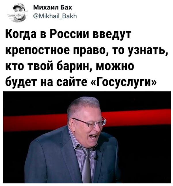 Свежие ржачные картинки