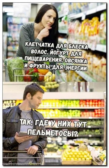 Свежие убойные картинки