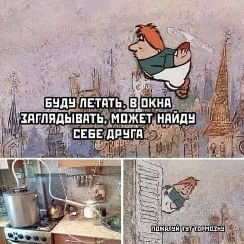 Свежие лучшие смешные картинки