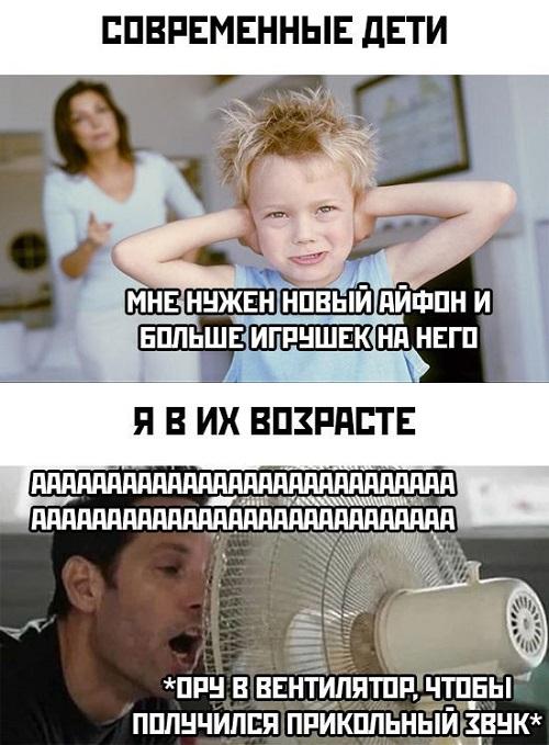 Свежие классные смешные картинки