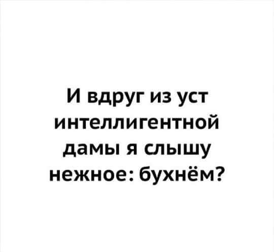 Свежие клевые картинки с шутками