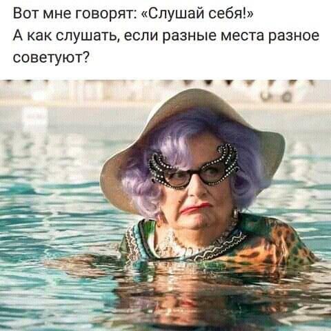 Свежие убойные картинки