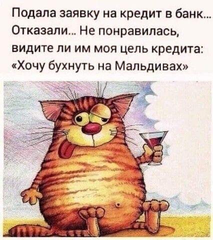 Самые смешные свежие мемы (четверг)