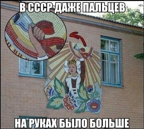 Самые смешные свежие мемы (суббота)