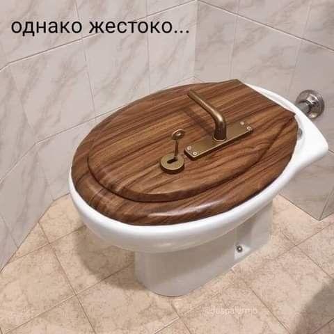 Прикольные свежие мемы (вторник)