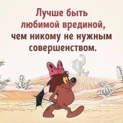 Прикольные свежие мемы (четверг)