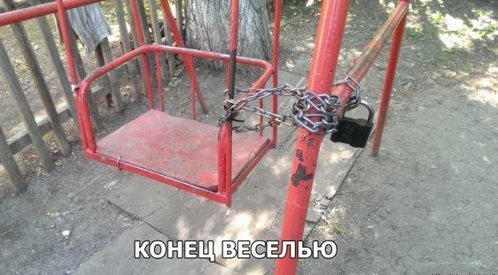 Прикольные до слез свежие мемы (среда)