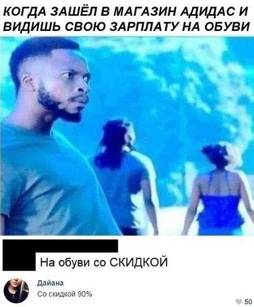 Свежие очень смешные картинки