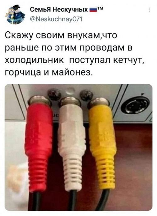 Свежие очень смешные картинки