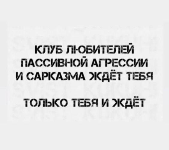 Подробнее о статье Очень смешные свежие шутки (четверг)