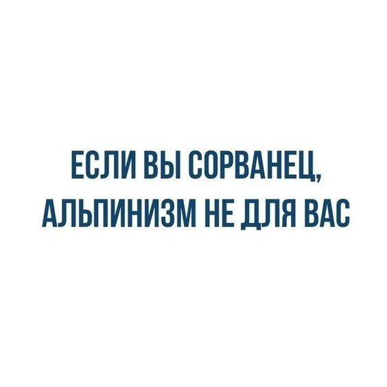 Подробнее о статье Прикольные до слез свежие шутки (понедельник)