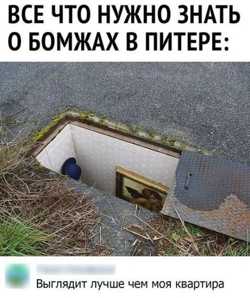 Свежие лучшие классные картинки