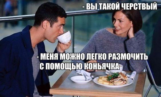 Свежие лучшие убойные картинки