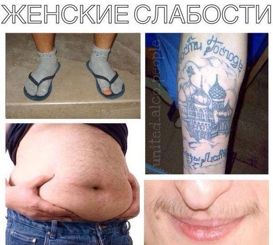 Веселые свежие картинки с надписями (среда)