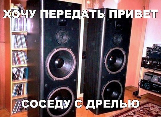 Забавные свежие мемы (суббота)