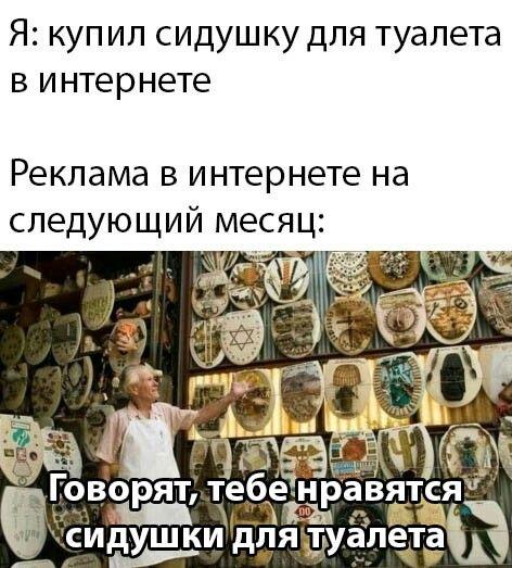 Свежие хорошие ржачные до слез картинки