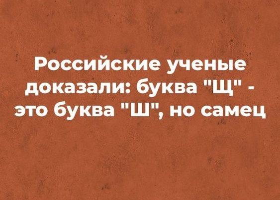 Смотреть очень смешные картинки с шутками