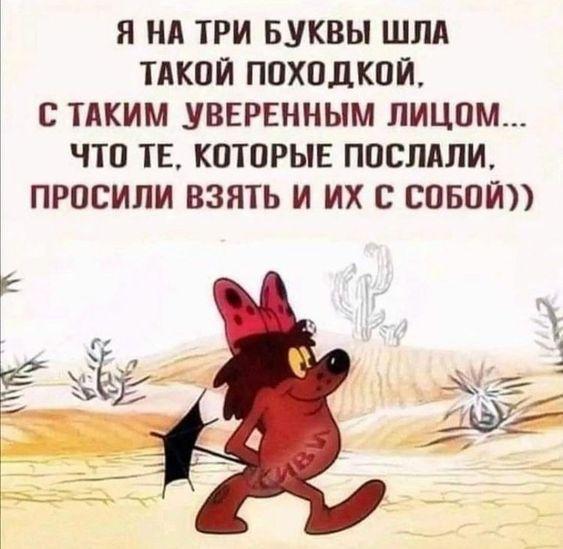 Хорошие свежие картинки с надписями (вторник)